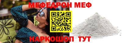 гашиш Туймазы