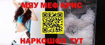 гашиш Туймазы