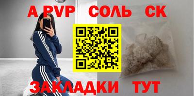 2c-b Тула