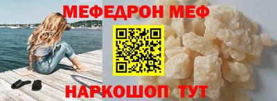 гашиш Туймазы