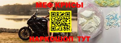 скорость mdpv Тверь