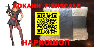 скорость mdpv Тверь