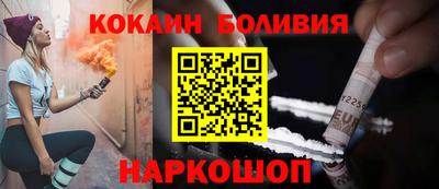 гашиш Туймазы