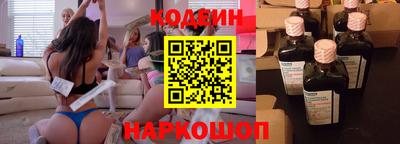 ALPHA-PVP Татарск