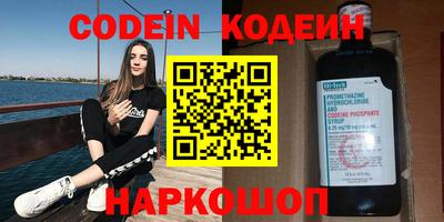 гашиш Туймазы