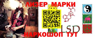 гашиш Туймазы