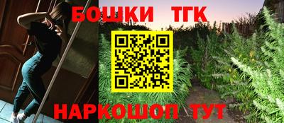 а пвп мука Тулун