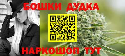 гашиш Туймазы