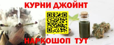 гашиш Туймазы