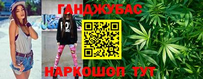 2c-b Тула