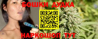а пвп мука Тулун