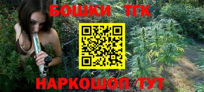 гашиш Туймазы