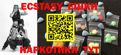 гашиш Туймазы