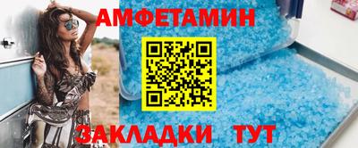 2c-b Тула