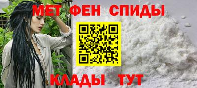 скорость mdpv Тверь