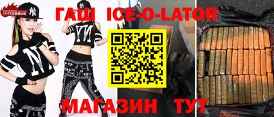 гашиш Туймазы