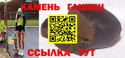 молекула духа Тара