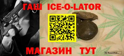 2c-b Тула