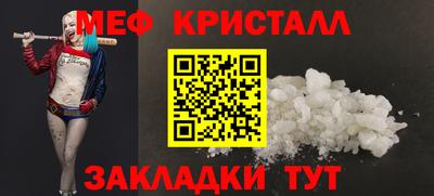 гашиш Туймазы