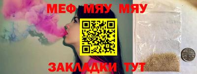 2c-b Тула