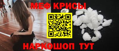 гашиш Туймазы