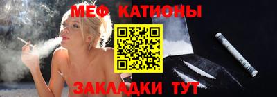 а пвп мука Тулун