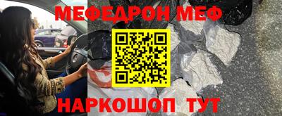гашиш Туймазы
